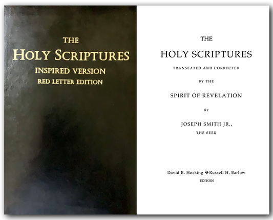 The Holy Sciptures - Inspired Version Red Letter Edition