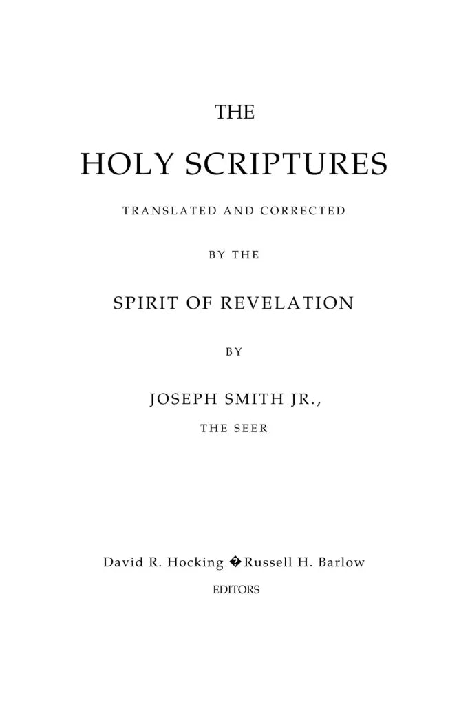 The Holy Sciptures - Inspired Version Red Letter Edition